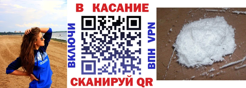 Купить Кокаин Меф Гашиш Альфа ПВП Псилоцибиновые грибы Бошки Шишки Мосальск
