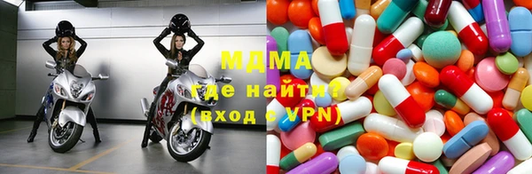 кокаин Богданович