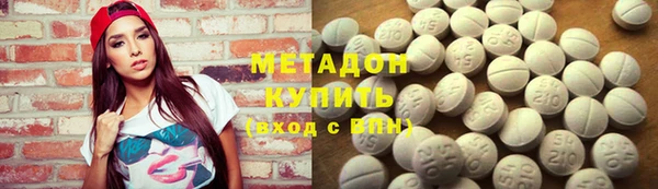 кокаин Богданович