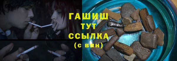 кокаин Богданович