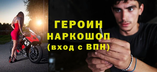 кокаин Богданович