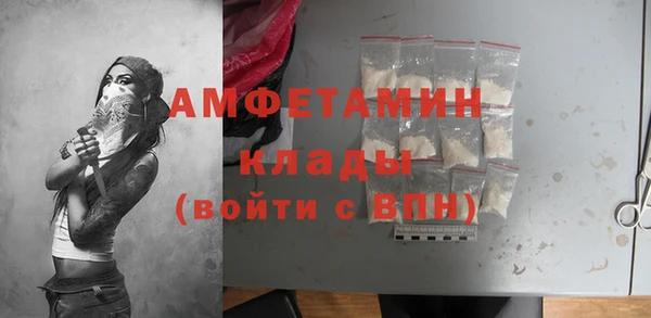 кокаин Богданович