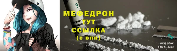 кокаин Богданович