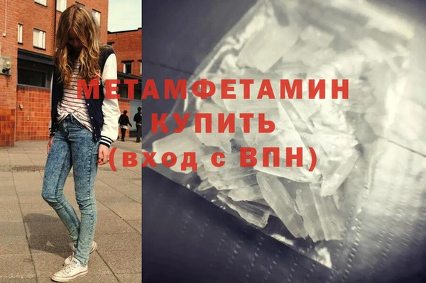 тгк Богородицк