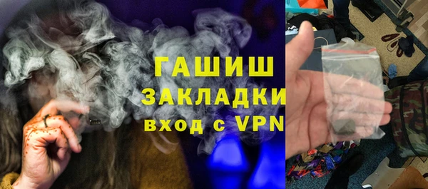 кокаин Богданович