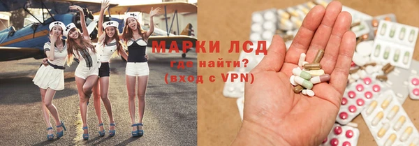 тгк Богородицк