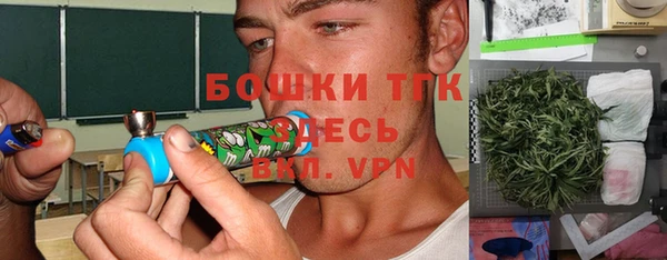 кокаин Богданович