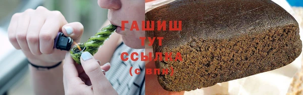кокаин Богданович