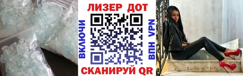 Купить где  Мосальск  ЛСД экстази кислота 